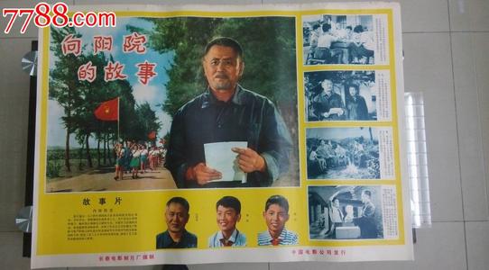 香港出生证明需要什么资料